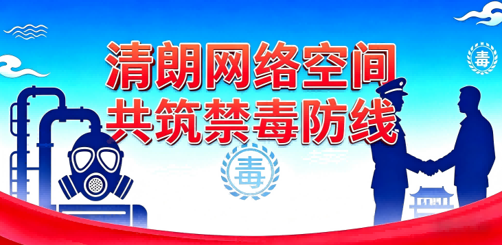 宣傳